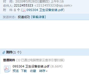 千赢官网首页登录入口服务新干线