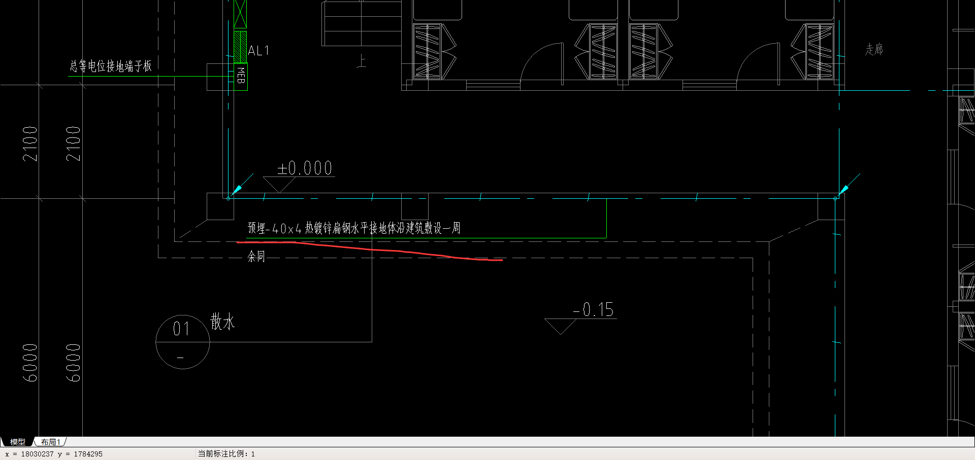 請問這個是接地極還是接地母線呢