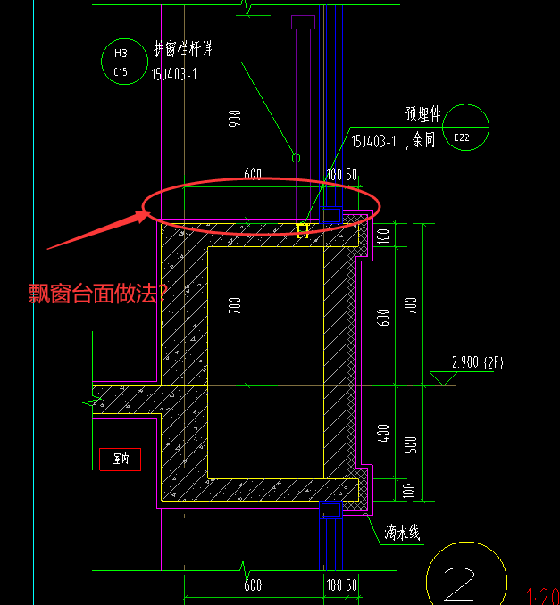 飘窗建筑结构图图片