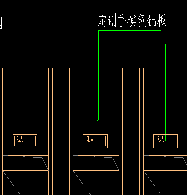 龙骨