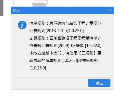 千赢官网首页登录入口服务新干线