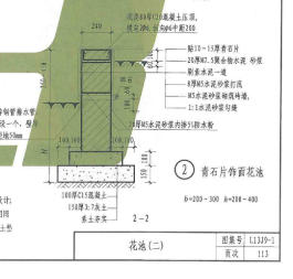 参考图
