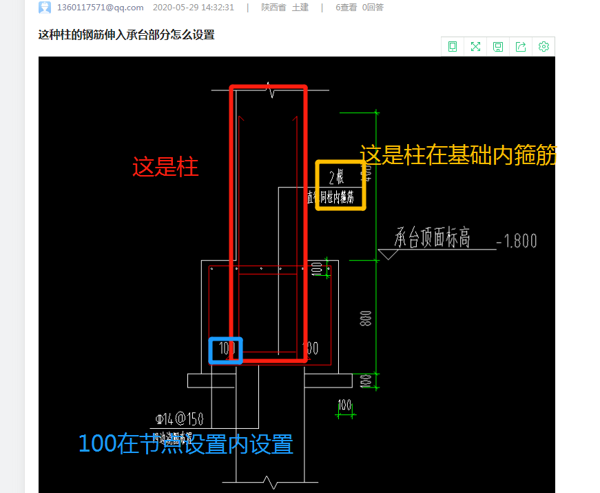 千赢官网首页登录入口服务新干线