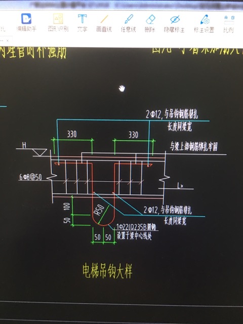 怎么設置呀