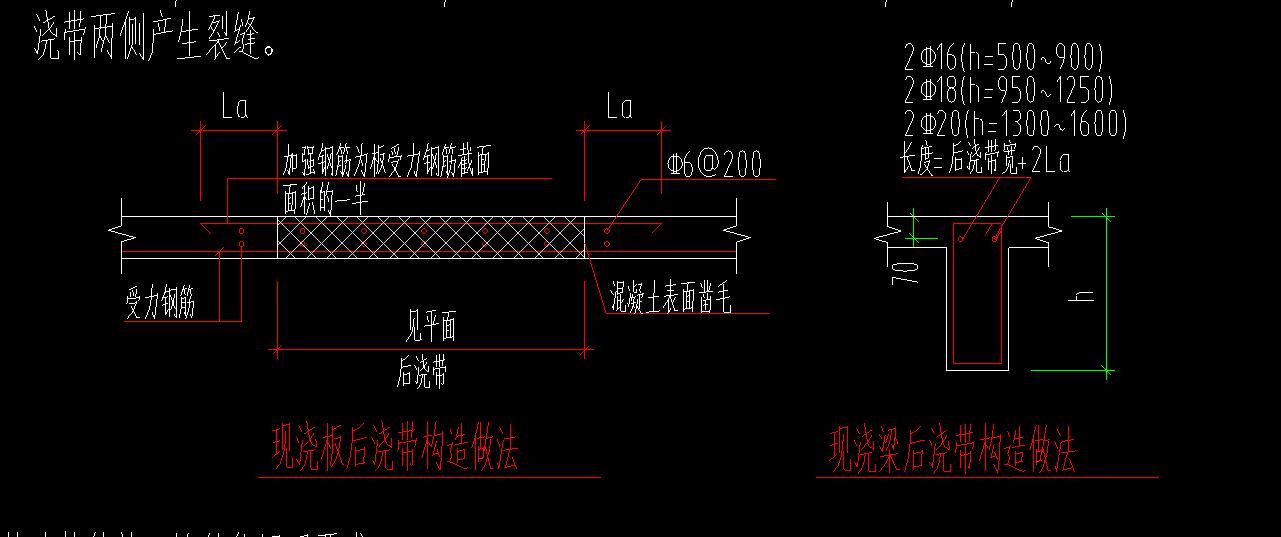 钢筋软件