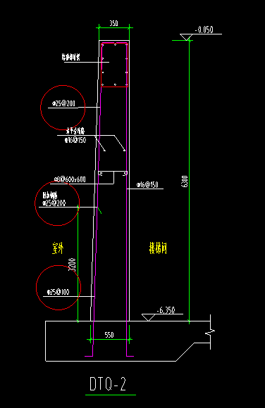 挡土墙