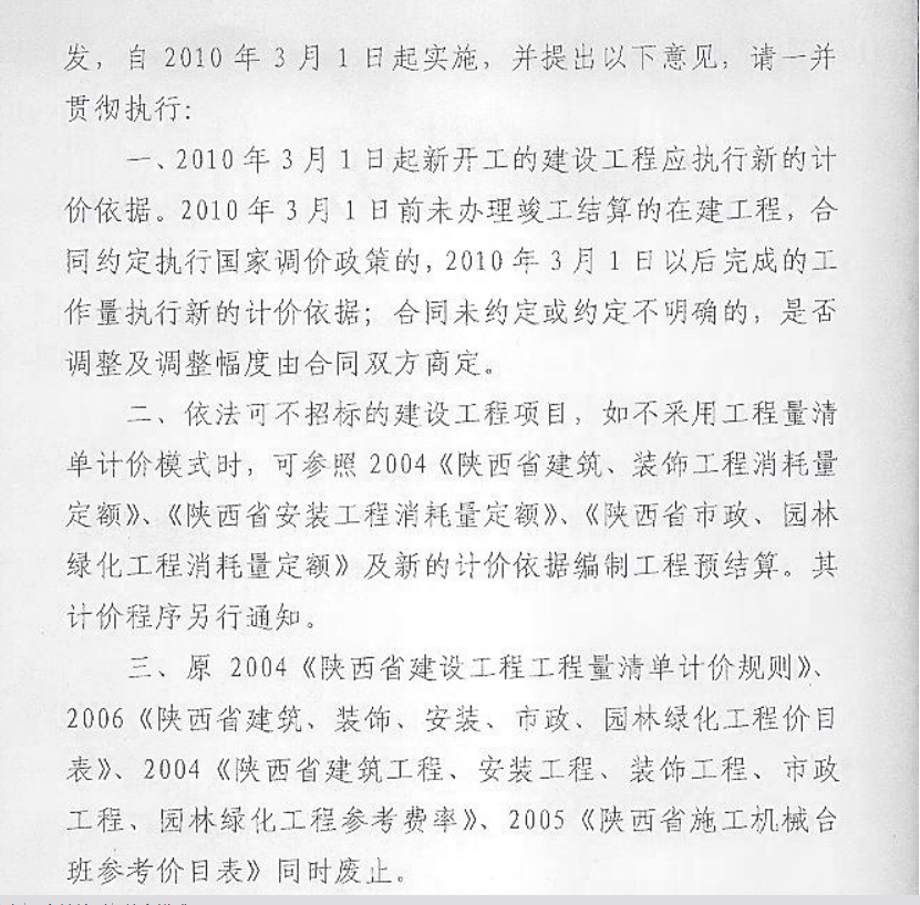 千赢官网首页登录入口服务新干线