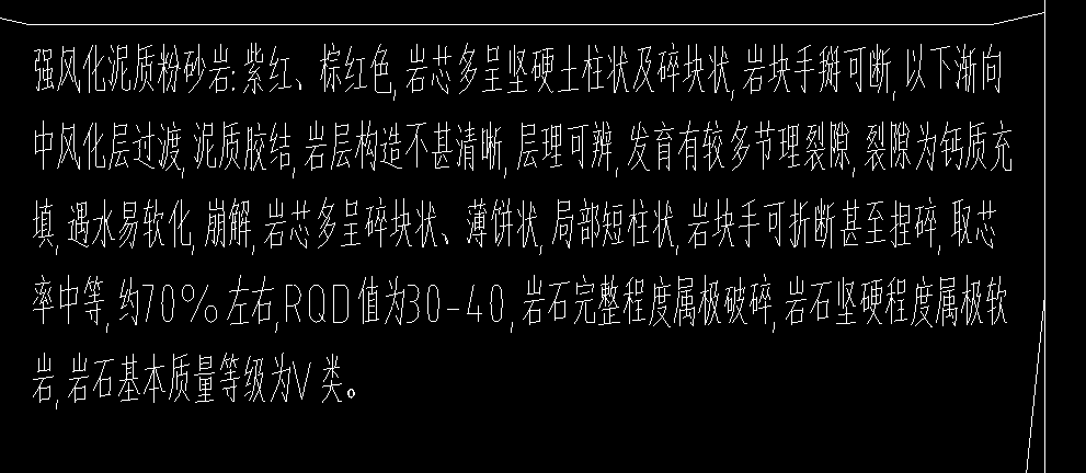 桩