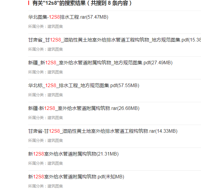 千赢官网首页登录入口服务新干线