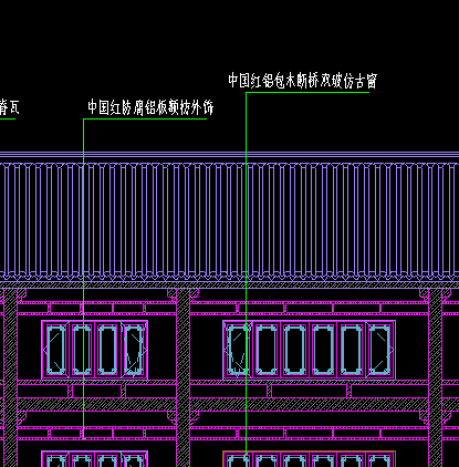 套定额