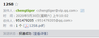 山西省
