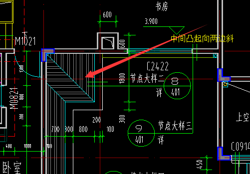 檐