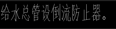 螺纹连接