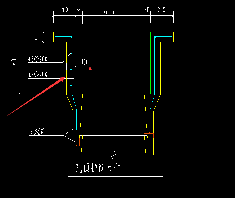 桩