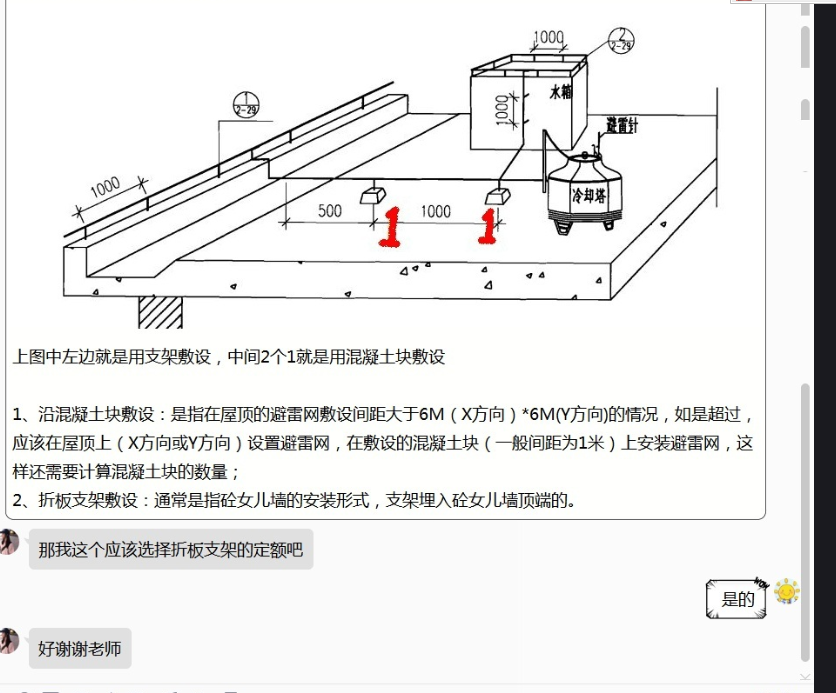 视频啊