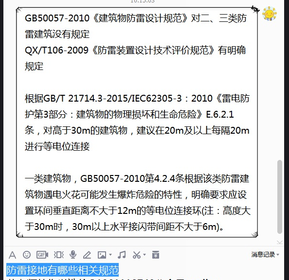 千赢官网首页登录入口服务新干线