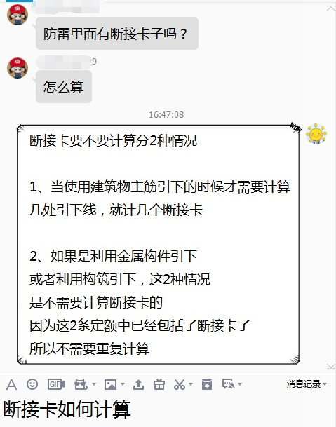 视频啊