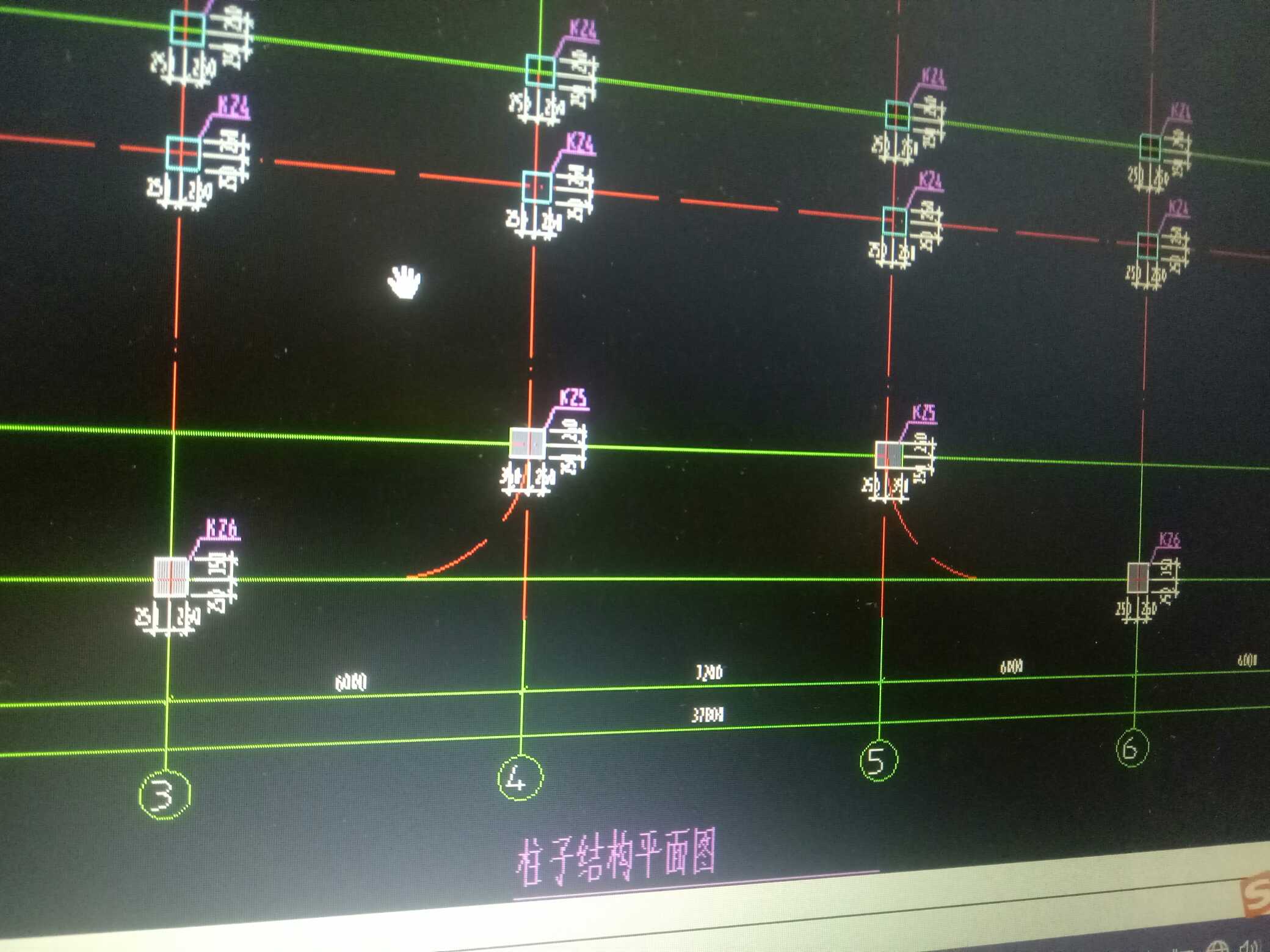 正交
