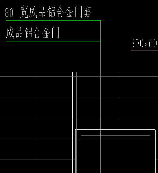 怎么套价