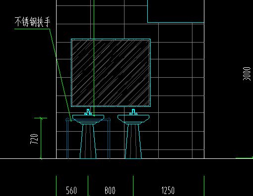 扶手