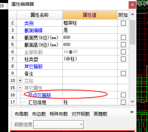 怎么布置