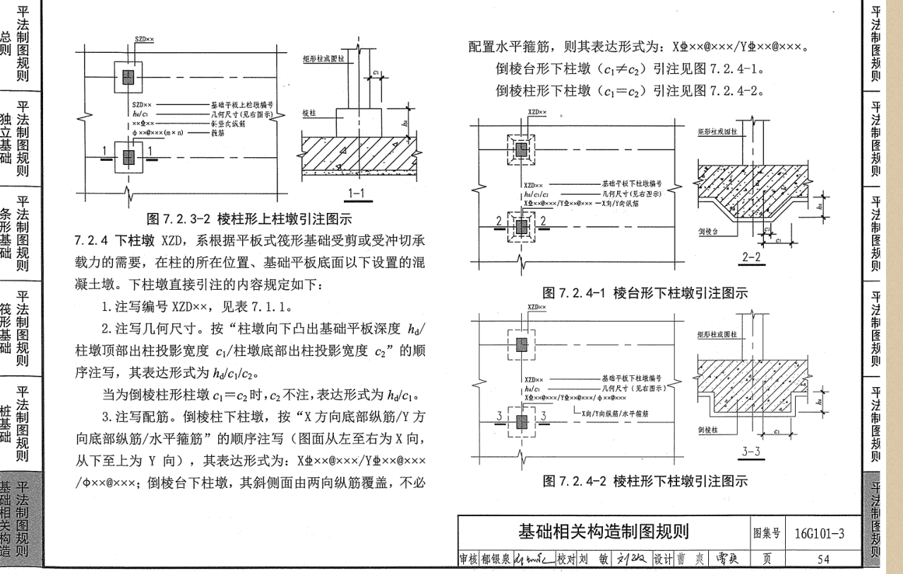 千赢官网首页登录入口服务新干线