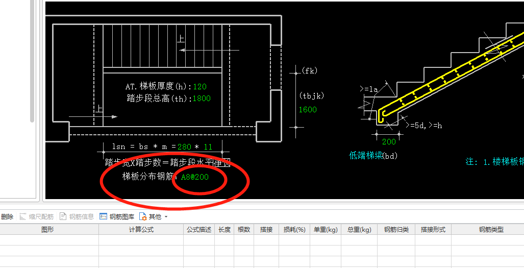 建筑行业快速问答平台-答疑解惑