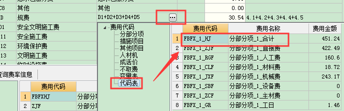 千赢官网首页登录入口服务新干线