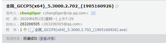 答疑解惑