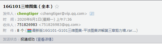 千赢官网首页登录入口服务新干线