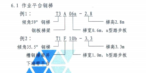 千赢官网首页登录入口服务新干线