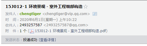 求图