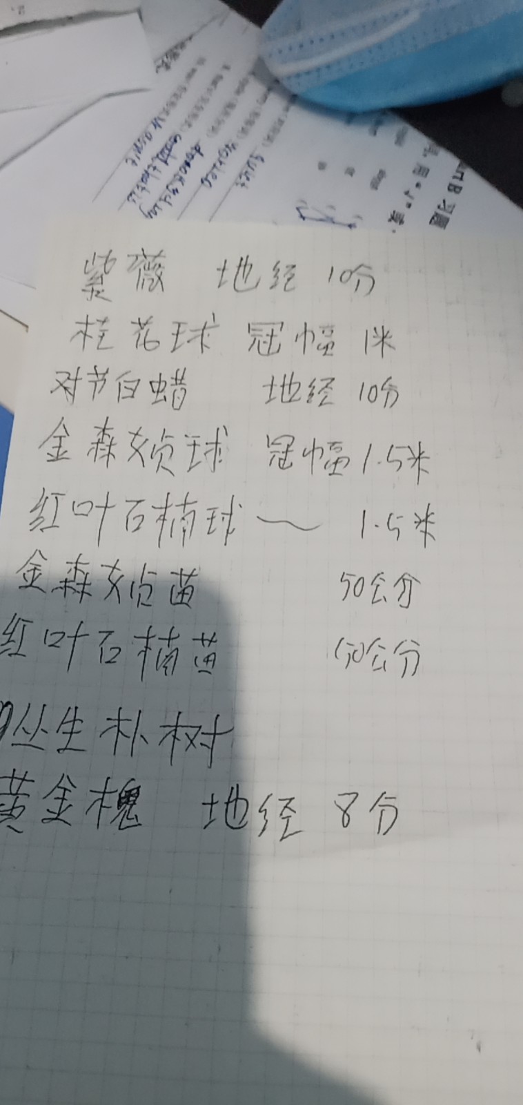 千赢官网首页登录入口服务新干线