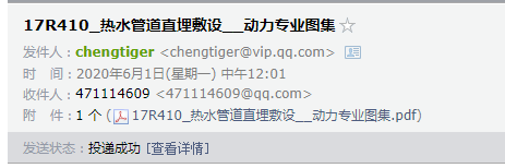 千赢官网首页登录入口服务新干线