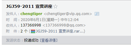 千赢官网首页登录入口服务新干线