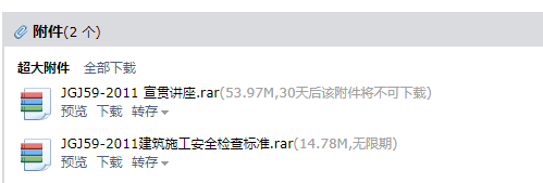 河南省