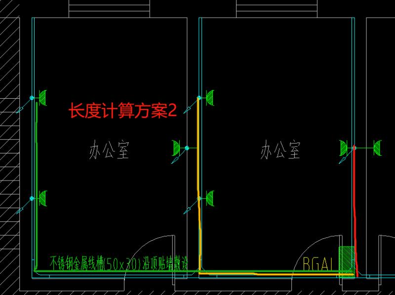 桥架内电线