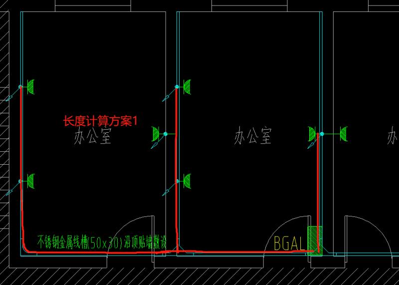 桥架