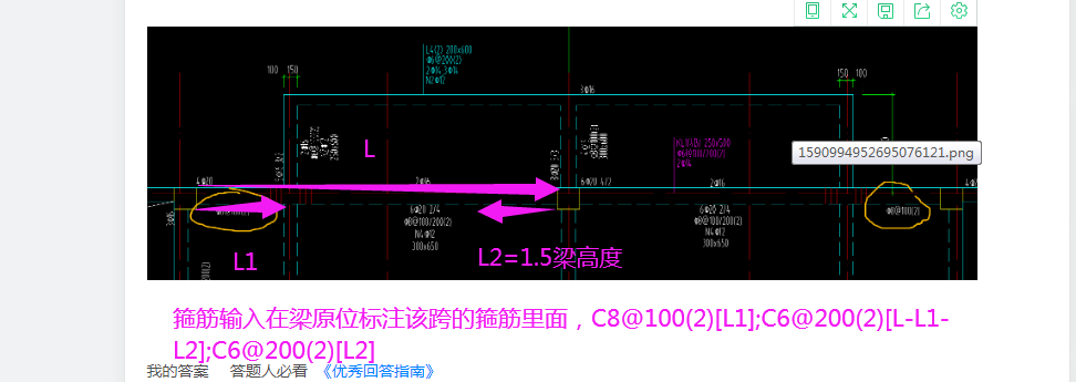 答疑解惑