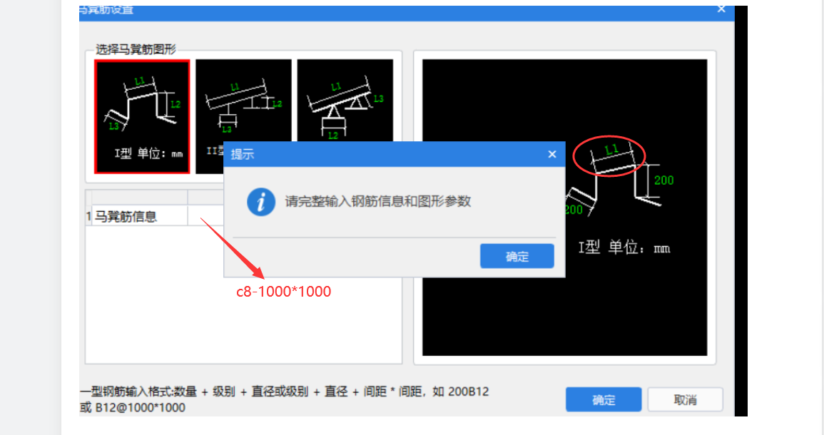 安徽省