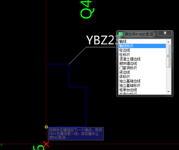 柱边线