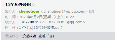 千赢官网首页登录入口服务新干线