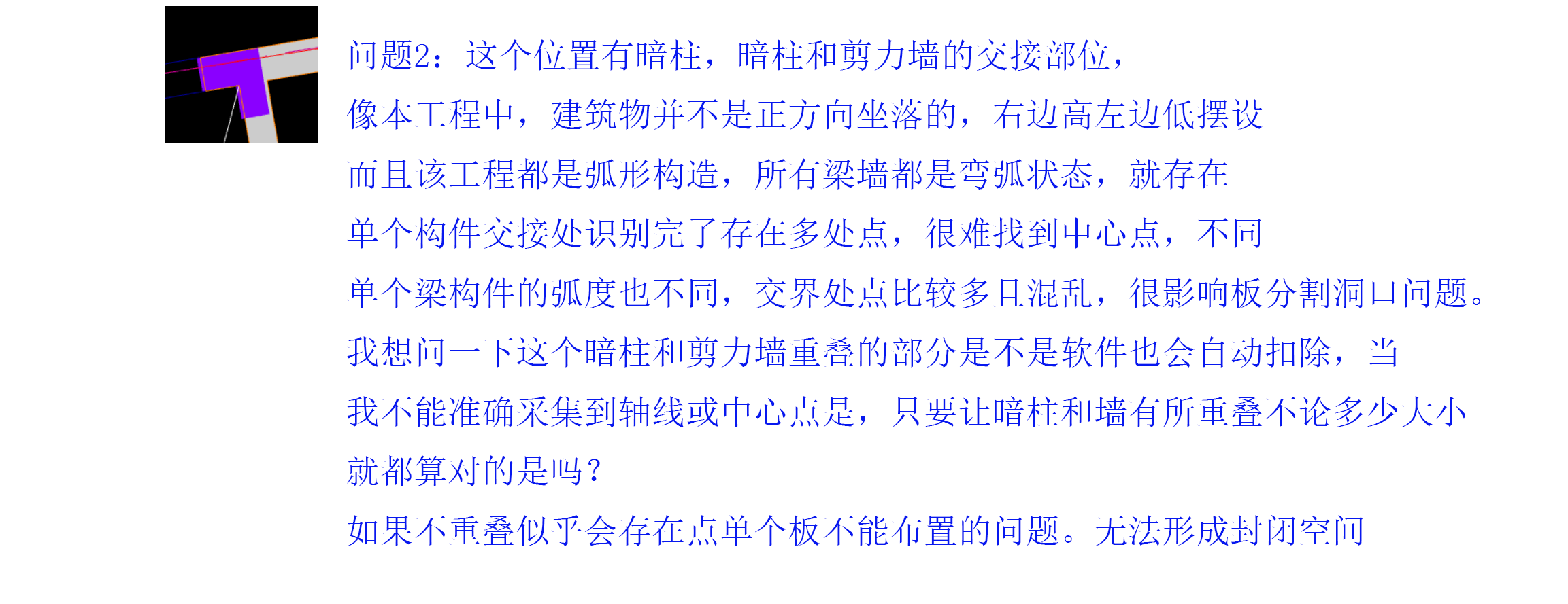 答疑解惑