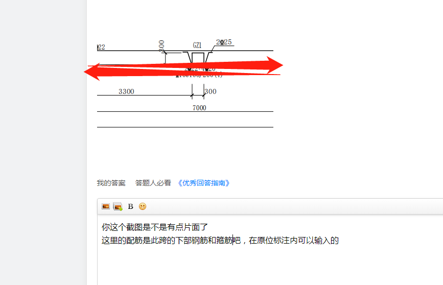 答疑解惑