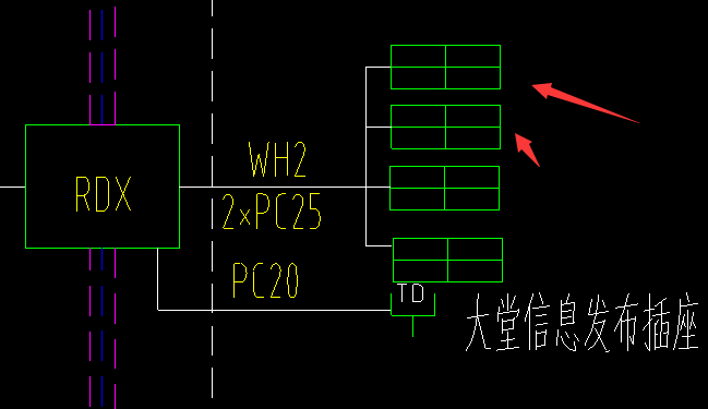 竖向