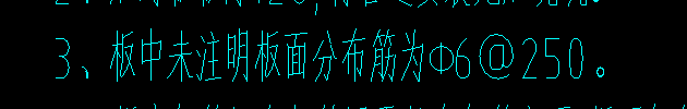 布筋