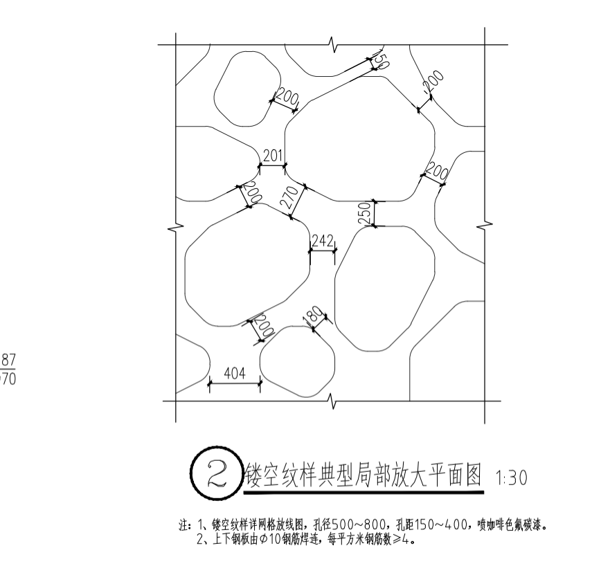 图纸设计