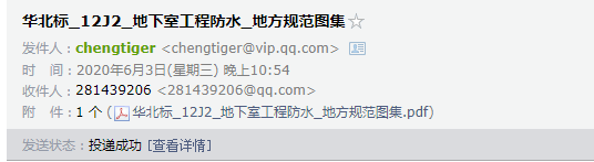 千赢官网首页登录入口服务新干线