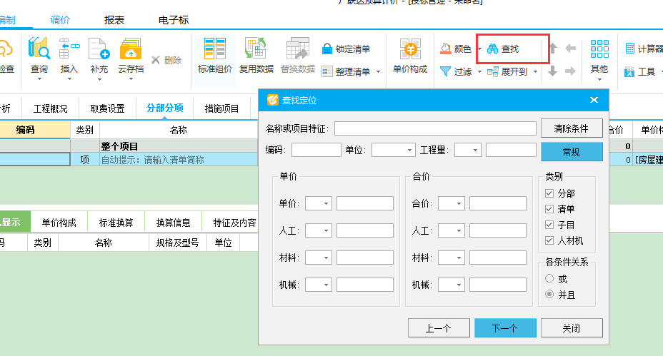 千赢官网首页登录入口