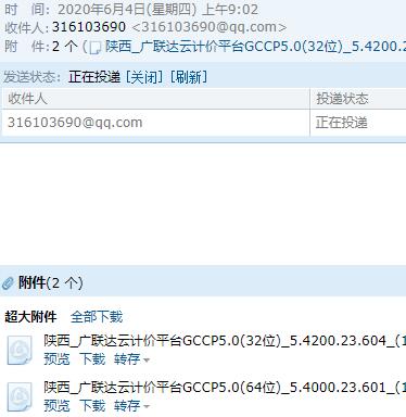 千赢官网首页登录入口云